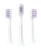  Сменные насадки для зубной щетки Mijia Sensitive T301/T302/T501/T501C (3шт) MBS306 белые