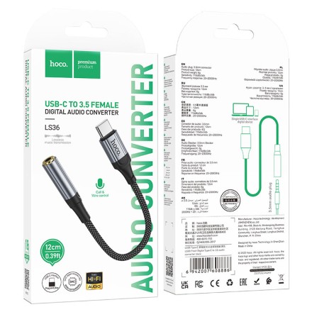  Переходник Hoco LS36 Type-C на AUX3.5 12см черный