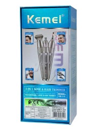 Электрический триммер для носа Kemei KM-315 серебристый