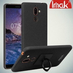 Чехол-накладка для NOKIA 7 Plus J-case силикон черный с кольцом