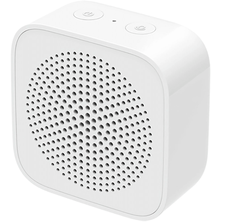 Портативная акустика Xiaomi Mi Portable Bluetooth Speaker Stereo (FXR4082CN) белая