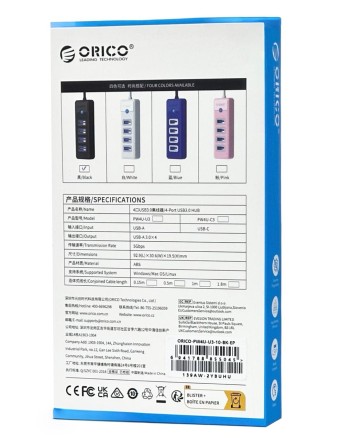  USB хаб Orico PW4U-U3 USB3.0x4 черный
