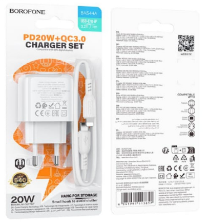  Сетевое зар. устр. Borofone BAS44A с шнуром Type-C на Lightning 1USB/1C 20W QC3.0 белое