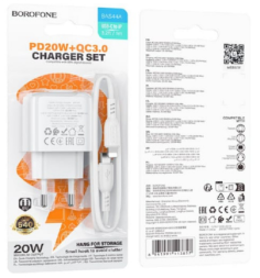 Сетевое зар. устр. Borofone BAS44A с кабелем Type-C на Lightning 1USB/1C 20W QC3.0 белое