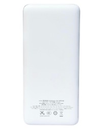 Powerbank Anker A1383 20000mAh (A1383621) 1USB/1C 87W белый