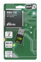 USB-адаптер беспроводной Ritmix RWA-150 WIFI адаптер 600Mbps 