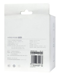 Сетевой удлинитель Mijia Rubiks Cube Converter 3Sockets/3 USB (MJCXB3-02QM) белый 