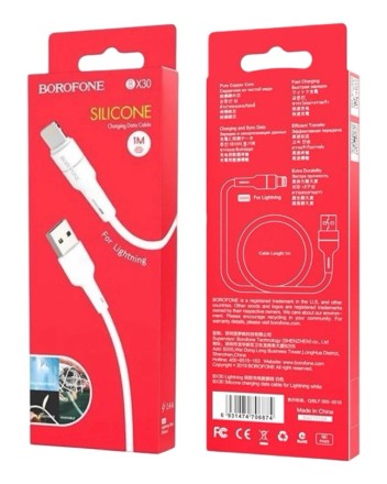  Usb Кабель-зарядка Lightning Borofone BX30 2.4A 1м силиконовый белый
