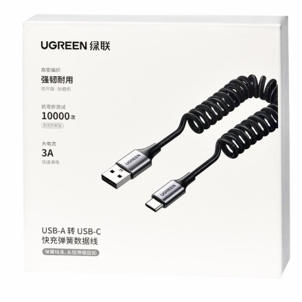  Usb Кабель-зарядка Type-C Ugreen L505 3A 1.2м серо-черный