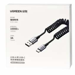 Usb Кабель-зарядка Type-C Ugreen L505 3A 1.2м серо-черный