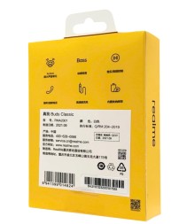 Стереонаушники с микрофоном Realme Buds Classic (RMA2001) белый