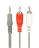  Кабель AUX 3.5мм (папа) - 2xRCA (папа) Smartbuy (KA-311-300) 1.8м