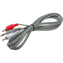 Кабель AUX 3.5мм (папа) - 2xRCA (папа) Smartbuy (KA-311-300) 1.8м