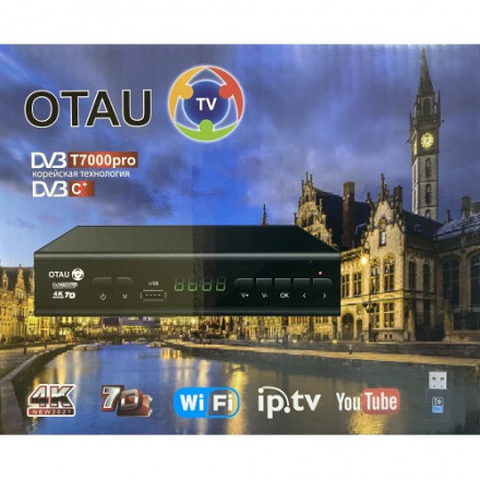 ТВ-приставка для приема цифрового телевидения OTAU TV T7000 Pro