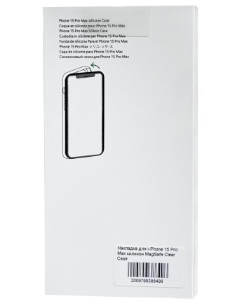  Накладка для i-Phone 15 Pro Max силикон MagSafe Clear Case