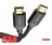  Кабель HDMI - HDMI v1.4 Earldom ET-W26 4K 5м черный