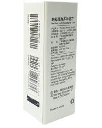 Мультитул NexTool Multifunction mini-knife NE20096 черный