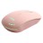  Мышь проводная беззвучная с подсветкой Smartbuy 288 розовая (SBM-288-P)