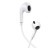  Стереонаушники с микрофоном Baseus Encok C17 NGCR010002 Type-C белые