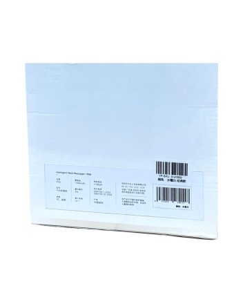  Массажер для шеи  Xiaomi PGG Massager Neck P5B белый