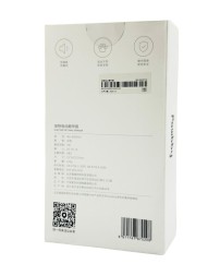 Триммер для когтей домашних животных Pawbby Pet Electric Nail Sharpener White MG-NG001A белая