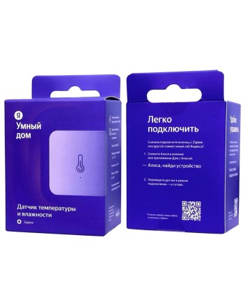  Датчик температуры и влажности Яндекс с Zigbee (YNDX-00523) белый