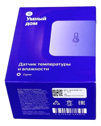  Датчик температуры и влажности Яндекс с Zigbee (YNDX-00523) белый