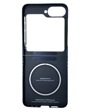  Накладка для Samsung Galaxy Z Flip 6 Pitaka Premium Woven Case (Moonrise)