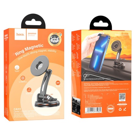  Держатель в автомобиль на торпеду Hoco CA113 магнитный черный