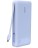  Powerbank Anker A1383 20000mAh (A13836V1) 1USB/1C 87W сиреневый