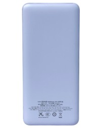 Powerbank Anker A1383 20000mAh (A13836V1) 1USB/1C 87W сиреневый