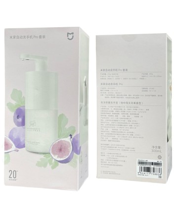  Дозатор для жидкого мыла Mijia Auto Foaming Hand Wash Pro WJXSJ04XW белый