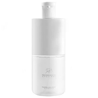  Дозатор для жидкого мыла Mijia Auto Foaming Hand Wash Pro WJXSJ04XW белый