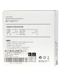 Браслет от комаров Mosquito Repellent Bracelet MQW-09 фиолетовый