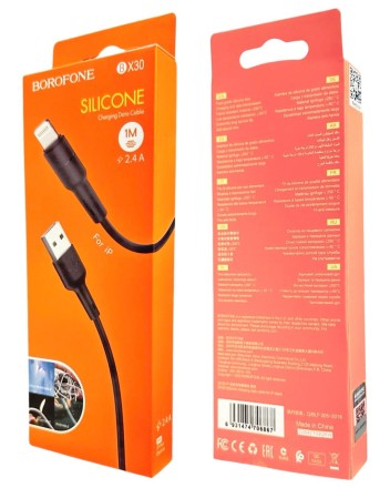  Usb Кабель-зарядка Lightning Borofone BX30 2.4A 1м силиконовый чёрный