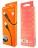  Usb Кабель-зарядка Lightning Borofone BX30 2.4A 1м силиконовый чёрный