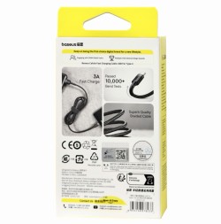 Usb Кабель-зарядка TYPE-C Baseus Cafule 2м (CATKLF-CG1) 2A черный
