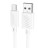  Usb Кабель-зарядка Micro Hoco X88 Cool 2.4A 1м силиконовый белый