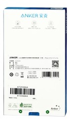 Защитное стекло для задней камеры Anker Ultra-Strong для i-Phone 16 Pro/16 Pro Max чёрное