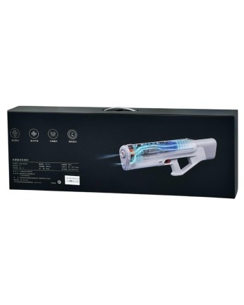 Водяной пистолет Mijia Pulse Water Gun MJMCSQ01MS белый
