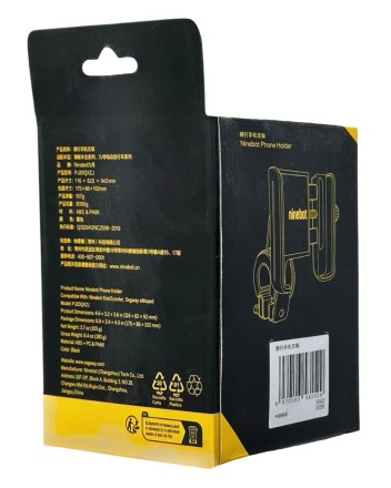  Держатель для телефона на самокаты и велосипеды Ninebot Phone Holder (PJ20QXZJ) черный