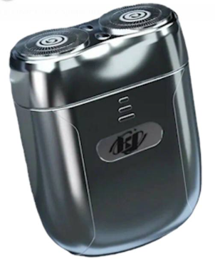  Электробритва Sease Rotating Double Cutter Head S100 серебро