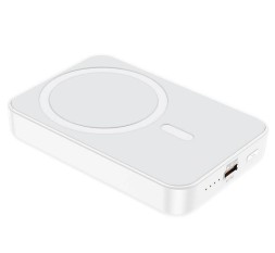 Powerbank магнитный с MagSafe Borofone BJ25 Plus 10000mAh Type-C белый