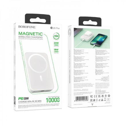  Powerbank магнитный с MagSafe Borofone BJ25 Plus 10000mAh Type-C белый