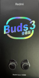 Наушники беспроводные Xiaomi AirBuds 3 Lite чёрные Youth Edition (BHR5302CN)