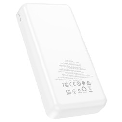 Powerbank Borofone BJ19A 20000mAh 20W 1USB/Type-C белый