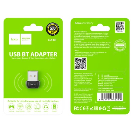  Bluetooth адаптер Hoco UA18 черный