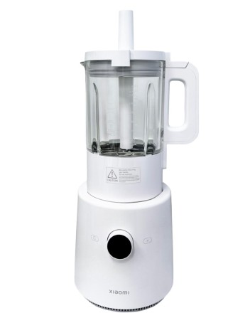  Блендер Xiaomi Broken Wall Cooking Machine (MPBJ001ACM) белый