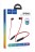  Беспроводные наушники для спорта Hoco ES29 BT5.0/180mAh/16ч красные