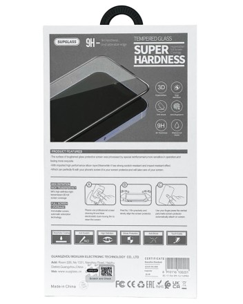  Защитное стекло для i-Phone 12/12 Pro 6.1&quot; Supglass XC-11 3D чёрное